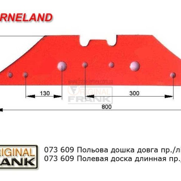 kverneland_002_l